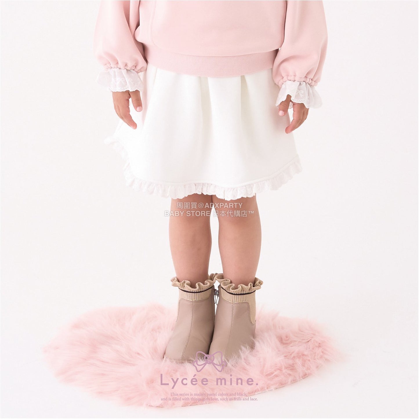 日本童裝 Ly# mine 蕾絲拼接短裙 100-150cm 女童款 冬季 SKIRTS