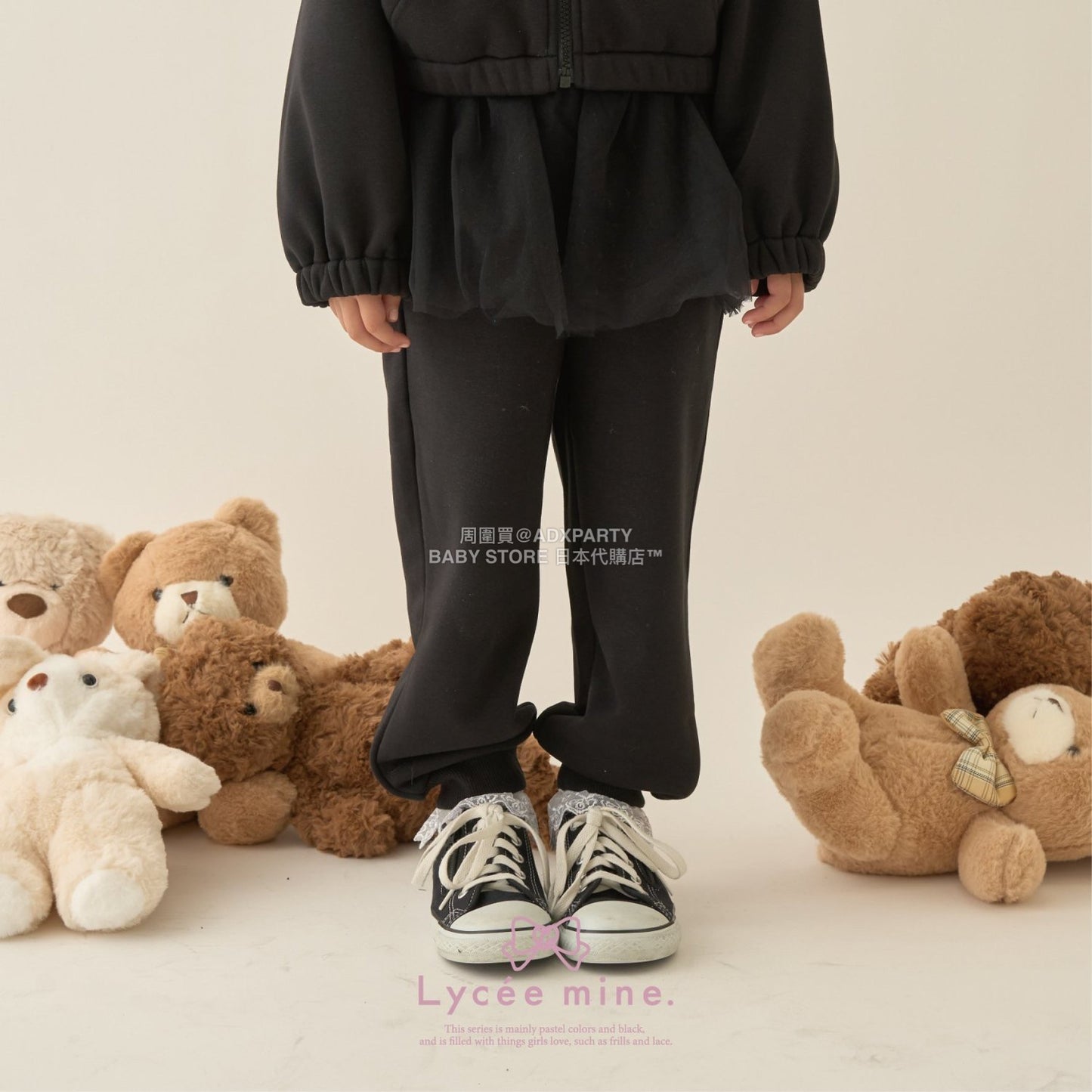 日本童裝 Ly# mine 運動長褲配薄紗裙 100-150cm 女童款 冬季 PANTS