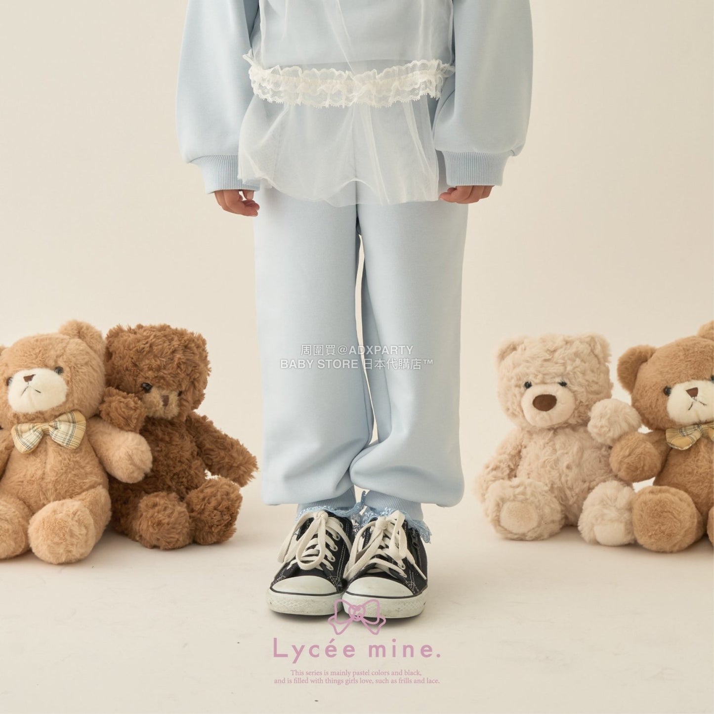 日本童裝 Ly# mine 運動長褲配薄紗裙 100-150cm 女童款 冬季 PANTS