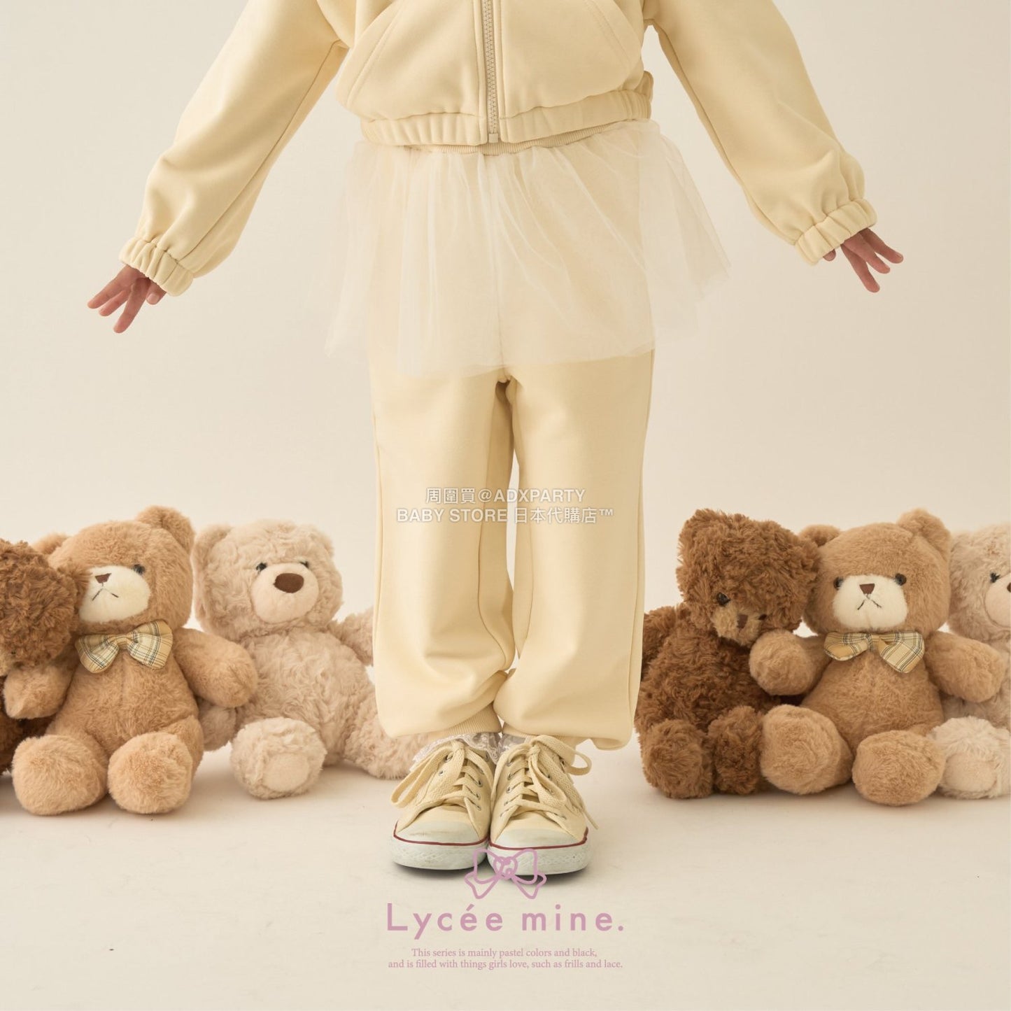 日本童裝 Ly# mine 運動長褲配薄紗裙 100-150cm 女童款 冬季 PANTS