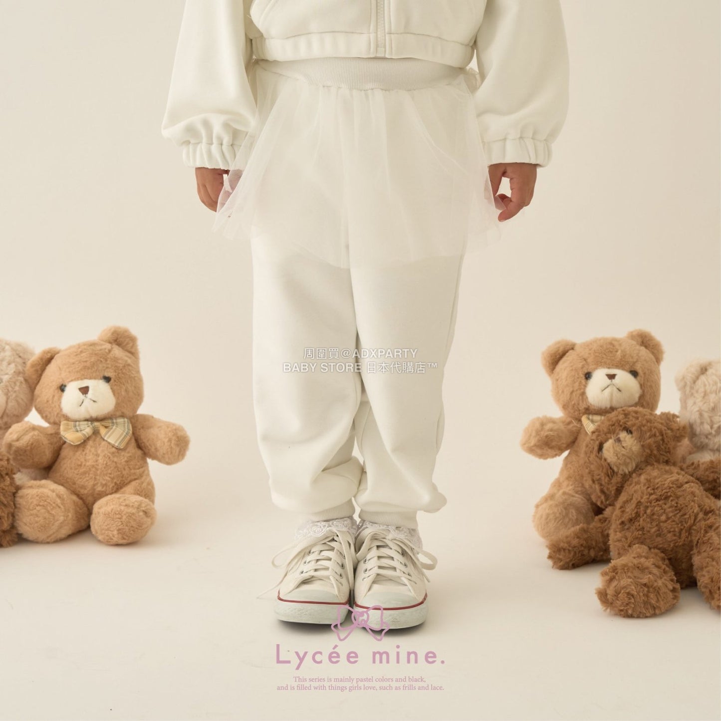 日本童裝 Ly# mine 運動長褲配薄紗裙 100-150cm 女童款 冬季 PANTS