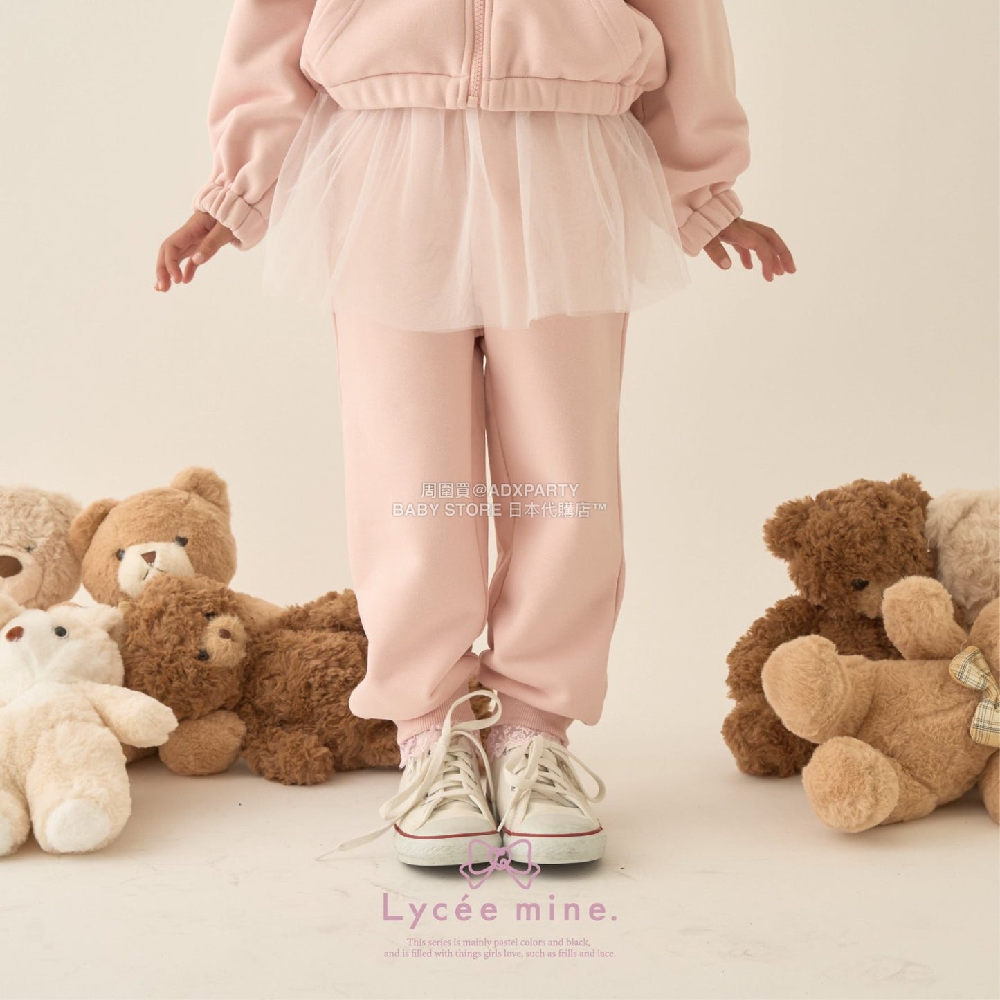 日本童裝 Ly# mine 運動長褲配薄紗裙 100-150cm 女童款 冬季 PANTS