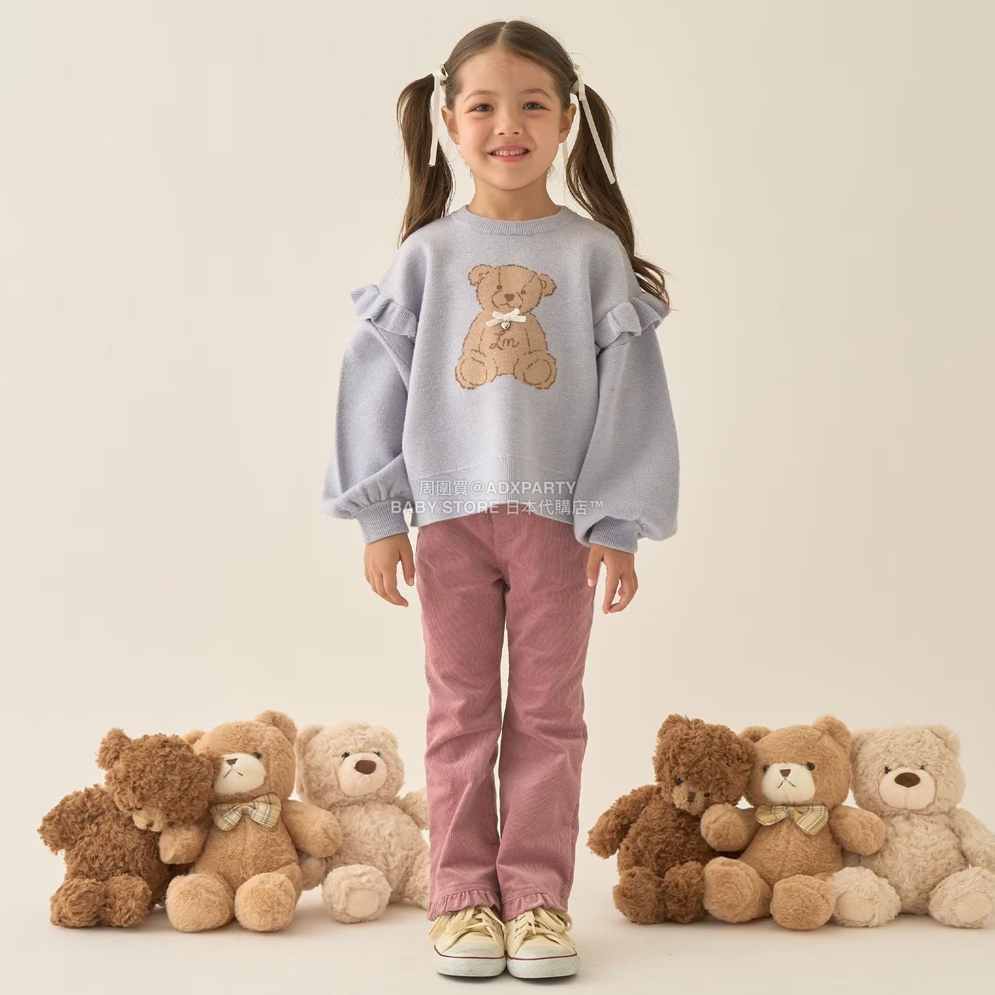 日本童裝 Ly# mine 荷葉邊彈力喇叭褲 100-150cm 女童款 冬季 PANTS