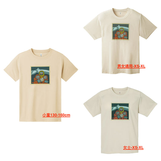 Japanese children's clothing mont-bell UV protection / quick-drying / odor-suppressing distant mountain top 130-160cm / XS-XL adult / boy / girl summer TOPS