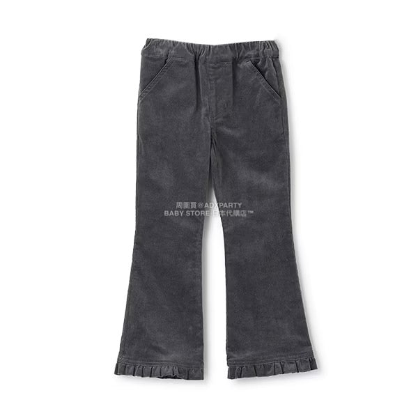 日本童裝 Ly# mine 荷葉邊彈力喇叭褲 100-150cm 女童款 冬季 PANTS