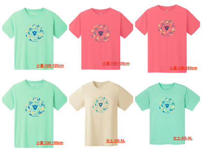 Japanese children's clothing mont-bell UV protection / natural cotton / quick-drying / durable leaf dance bear top 100-160cm / XS-XL boys / girls / women's summer TOPS 