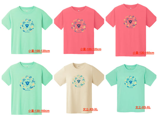 Japanese children's clothing mont-bell UV protection / natural cotton / quick-drying / durable leaf dance bear top 100-160cm / XS-XL boys / girls / women's summer TOPS 