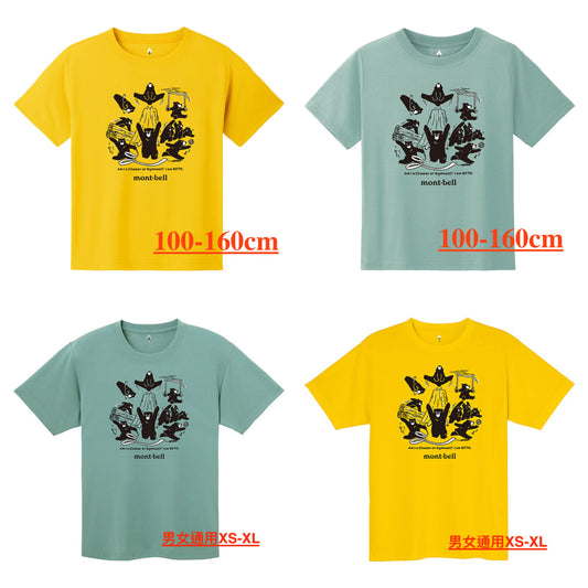Japanese children's clothing mont-bell water-absorbing quick-drying forest gymnastics top 100-160cm/XS-XL adult/boys/girls summer TOPS