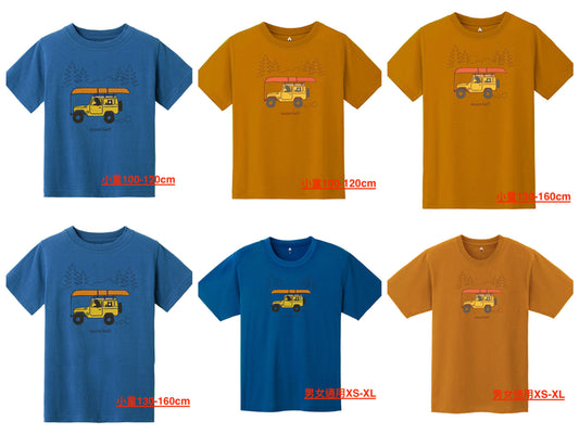 Mont-Bell UV-Proof/Organic Cotton/Breathable Camper Top (100-160cm/XS-XL) for Boys/Girls/Adults Summer 
