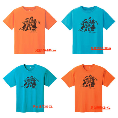Japanese children's clothing mont-bell UV protection / natural cotton / quick-drying / durable / odor-suppressing forest ditch fire evening top 100-160cm / XS-XL boys / girls / adult summer TOPS 