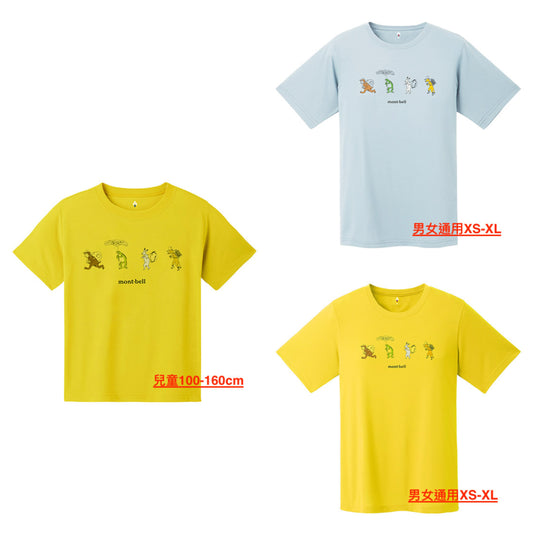 Japanese children's clothing mont-bell UV protection / quick-drying / durable / odor-suppressing bird and animal tops 100-160cm / XS-XL boys / girls / adult women's summer TOPS 