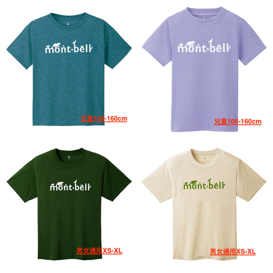 Japanese children's clothing mont-bell UV-resistant/water-absorbent/quick-drying/durable/odor-suppressing animal letter top 100-160cm/XS-XL boys/girls/adult summer TOPS 