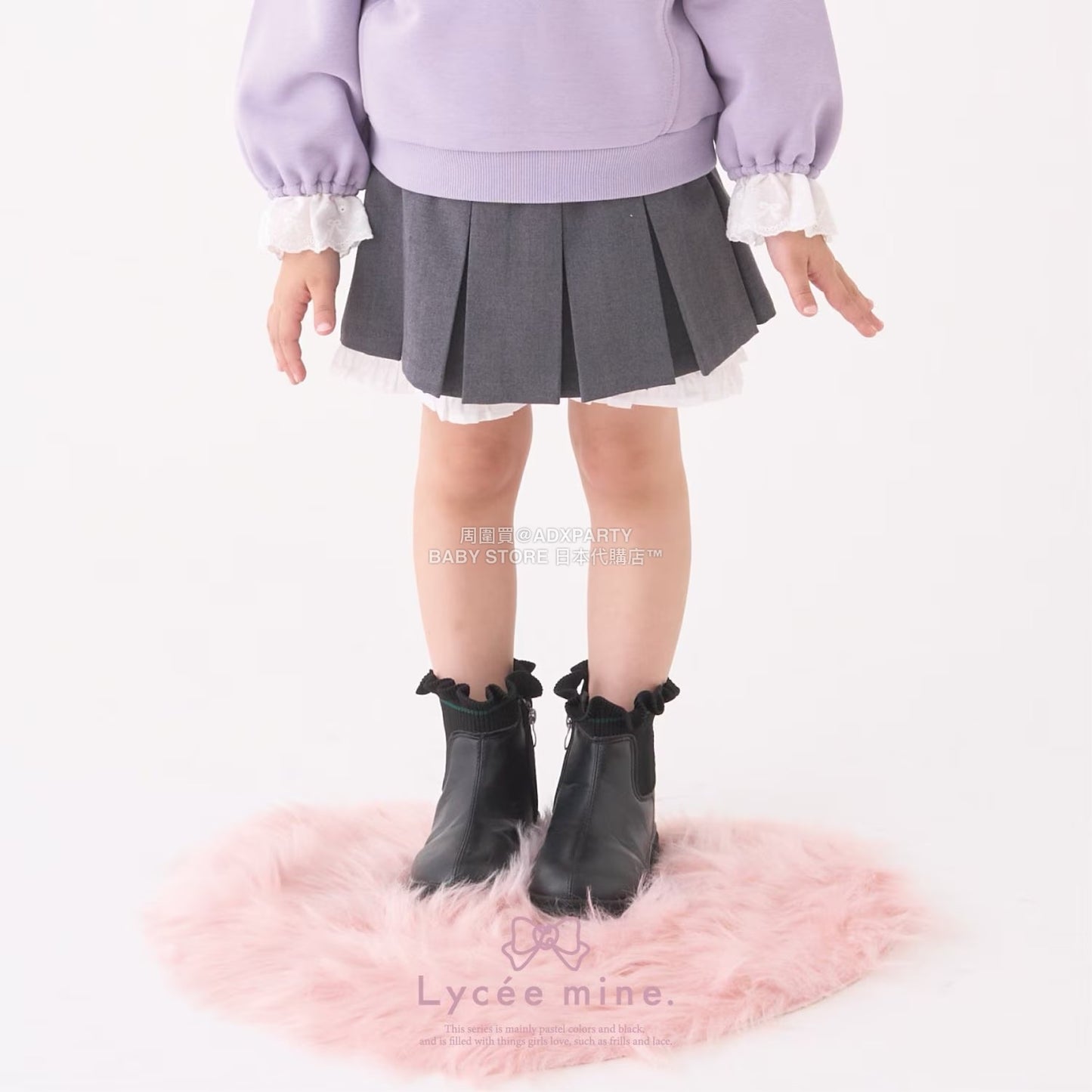 日本童裝 Ly# mine 百摺花邊短裙 100-150cm 女童款 冬季 SKIRTS