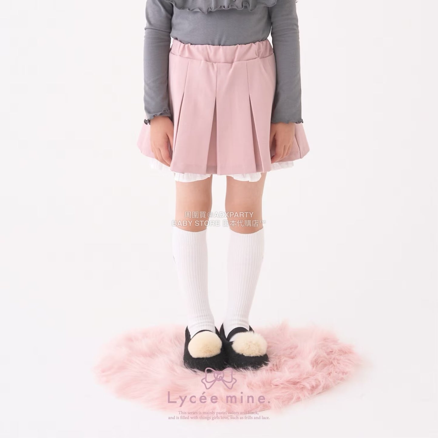 日本童裝 Ly# mine 百摺花邊短裙 100-150cm 女童款 冬季 SKIRTS