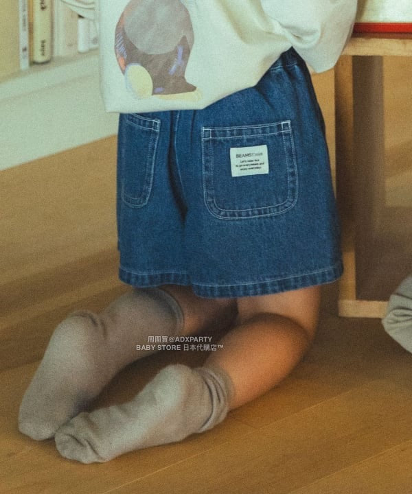 Japanese Kids' BEAMS mini JR Sobu Line, Yamanote Line, and Chuo Line Train Tops 90-150cm Boys' Summer TOPS Railway Series 