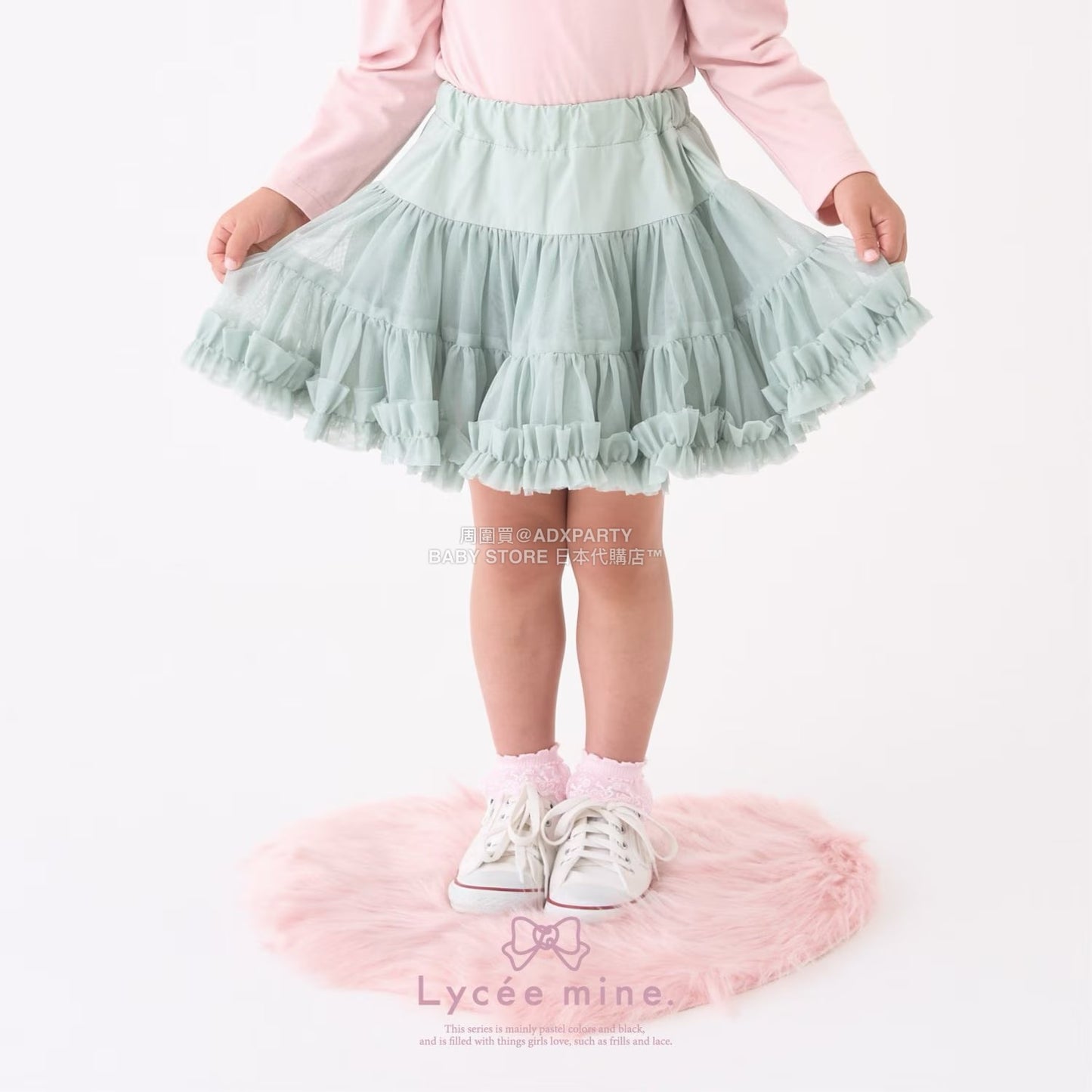 日本童裝 Ly# mine  Tutu薄紗短裙 100-150cm 女童款 冬季 SKIRTS