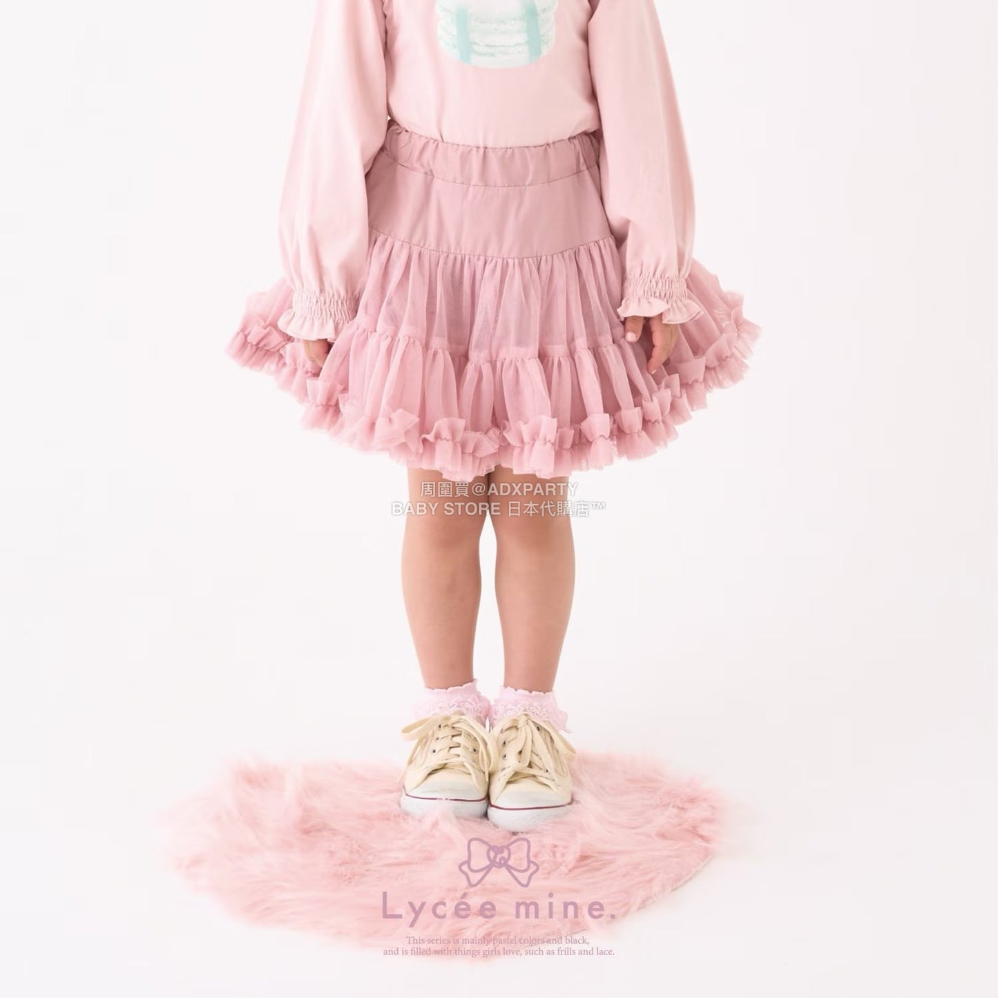 日本童裝 Ly# mine  Tutu薄紗短裙 100-150cm 女童款 冬季 SKIRTS