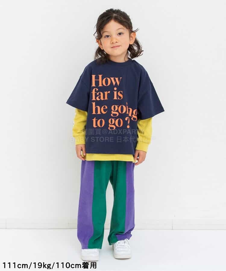 日本童裝 BREEZE 毛巾料長褲 90-150cm 男童款 夏季 PANTS