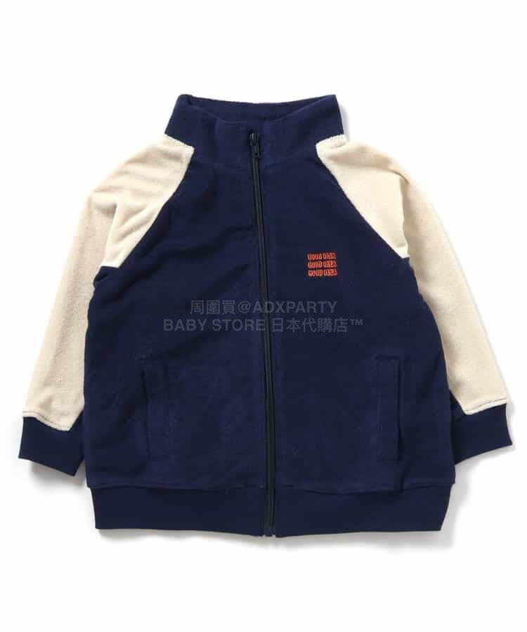 日本童裝 BREEZE 毛巾料運動外套 90-150cm 男童款 夏季 OUTERWEAR