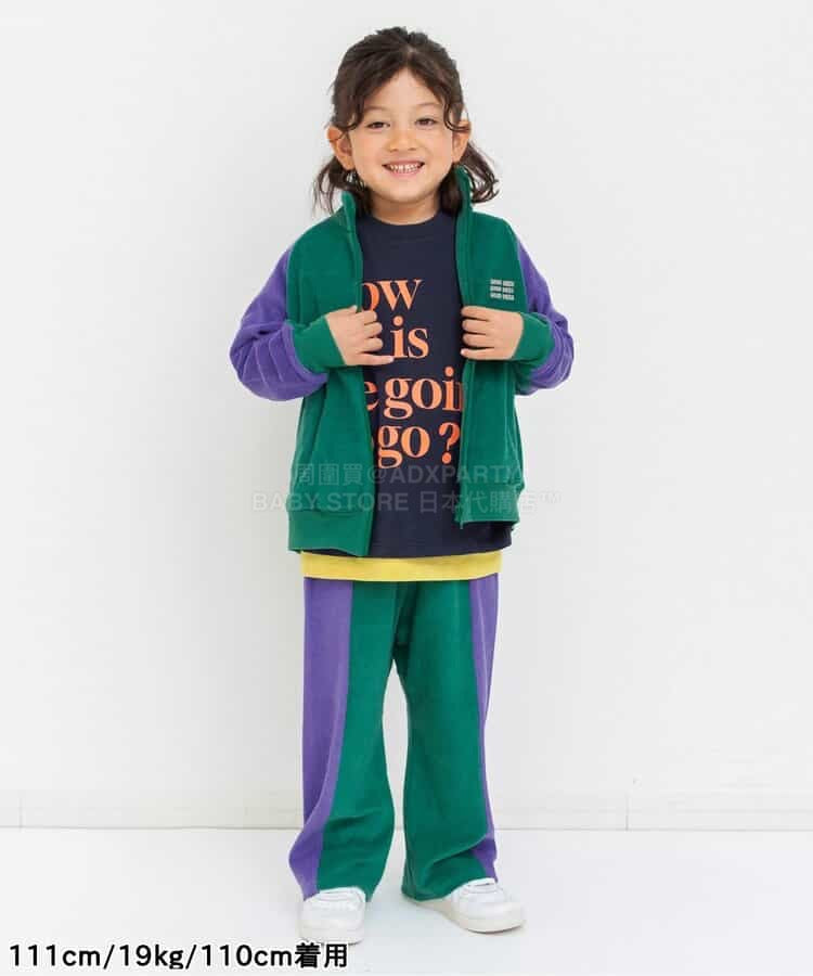 日本童裝 BREEZE 毛巾料運動外套 90-150cm 男童款 夏季 OUTERWEAR