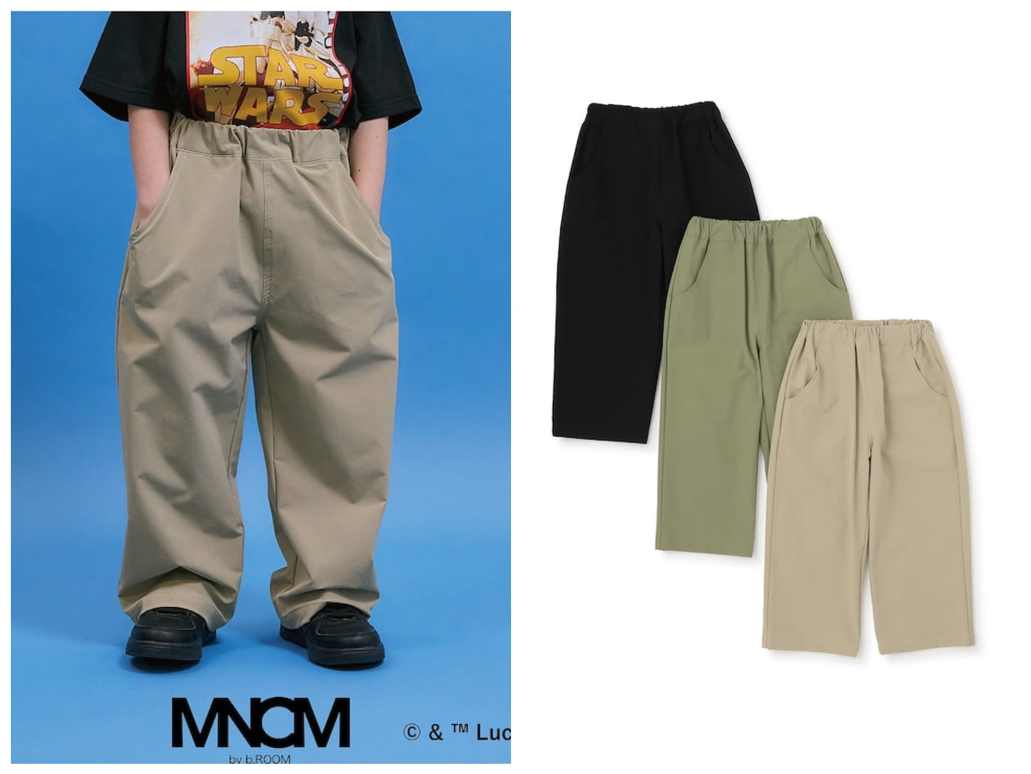 日本童裝 b・R# 休閒長褲 110-150cm 男童款 夏季 PANTS