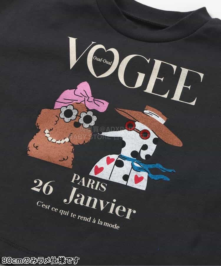 日本童裝 BREEZE 印花上衣 80-140cm 女童款 春季 TOPS