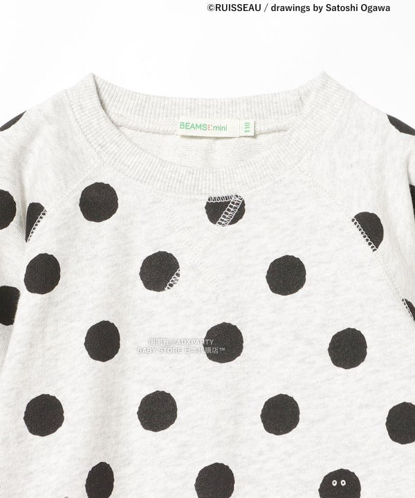 Japanese Kids' BEAMS mini JR Sobu Line, Yamanote Line, and Chuo Line Train Tops 90-150cm Boys' Summer TOPS Railway Series 