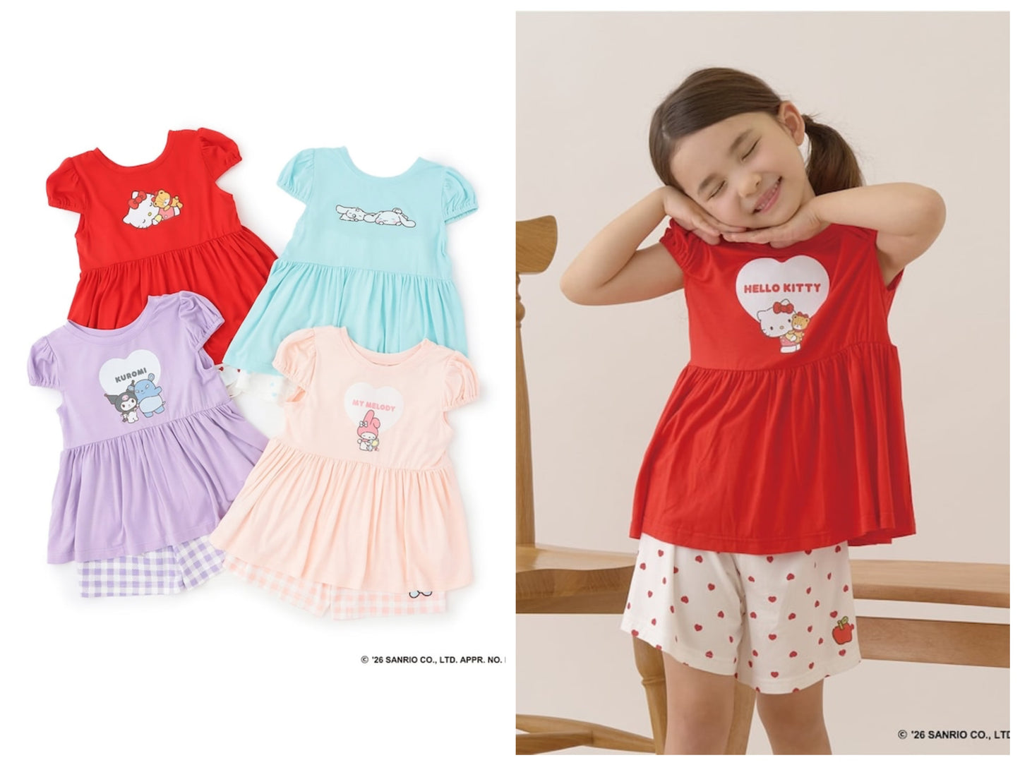 日本童裝 Ly# mine x Sanrio 2Way 前後兩著 接觸冷感 睡衣 100-140cm 女童款 夏季 睡衣系列