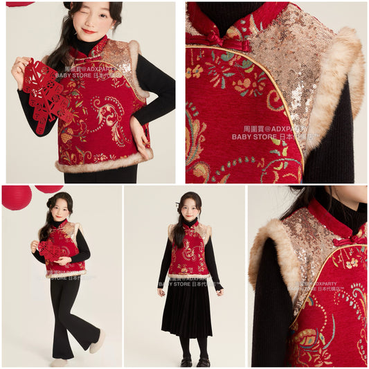 新年童裝 錦上添花刺繡背心 110-170cm 親子裝 女童款/大人款 新年中式華服唐裝 新春馬年 2026年 AAA