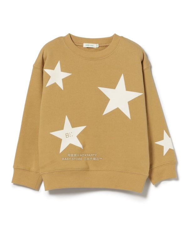 Japanese Kids' BEAMS mini JR Sobu Line, Yamanote Line, and Chuo Line Train Tops 90-150cm Boys' Summer TOPS Railway Series 