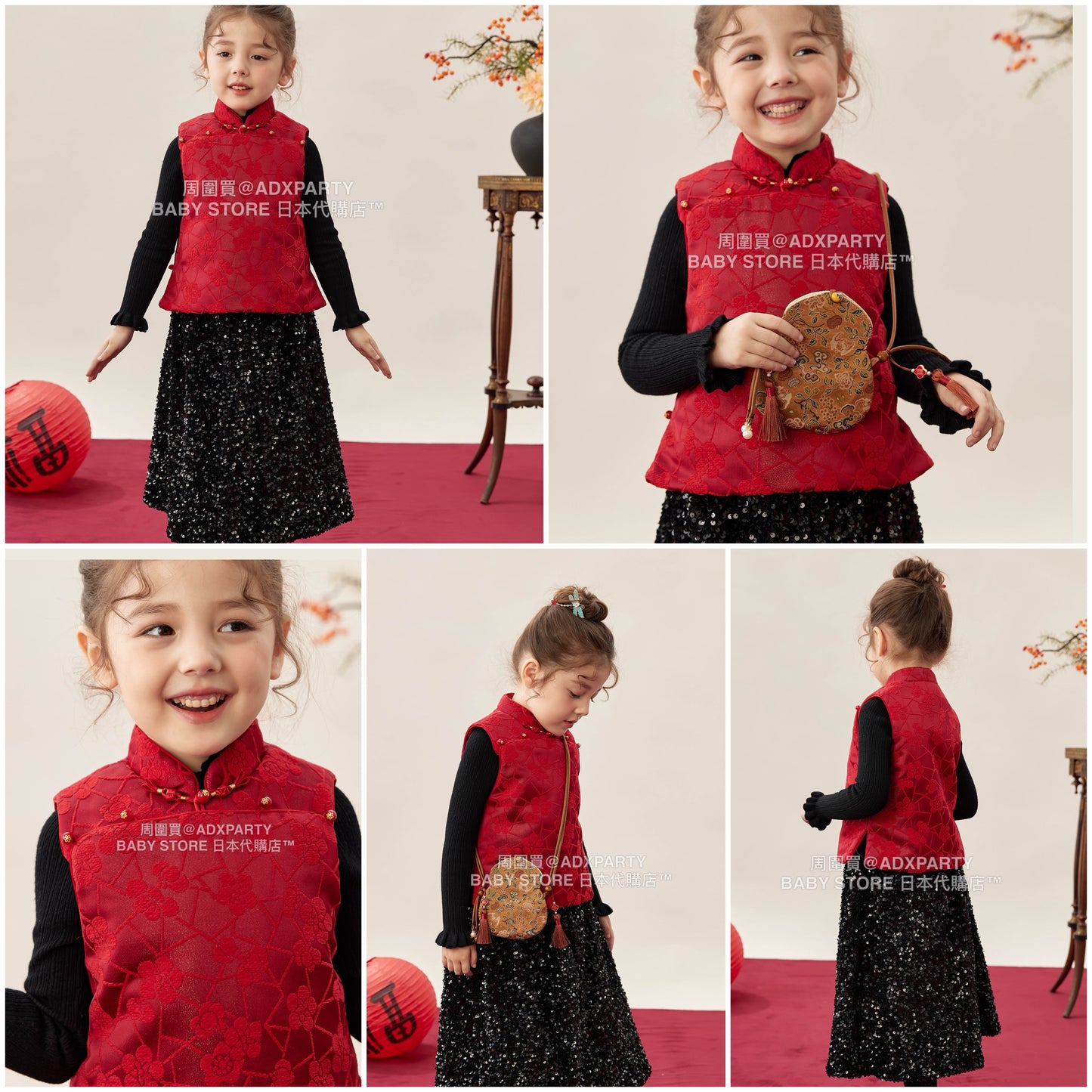 新年童裝 梅開五福刺繡背心 90-140cm 女童款 新年中式華服唐裝 新春馬年 2026年 AAA