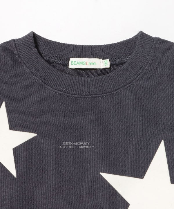 Japanese Kids' BEAMS mini JR Sobu Line, Yamanote Line, and Chuo Line Train Tops 90-150cm Boys' Summer TOPS Railway Series 