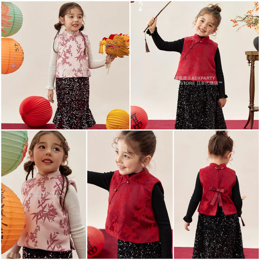 新年童裝 梅傳春禧唐裝背心 90-150cm 女童款 新年中式華服唐裝 新春馬年 2026年 AAA