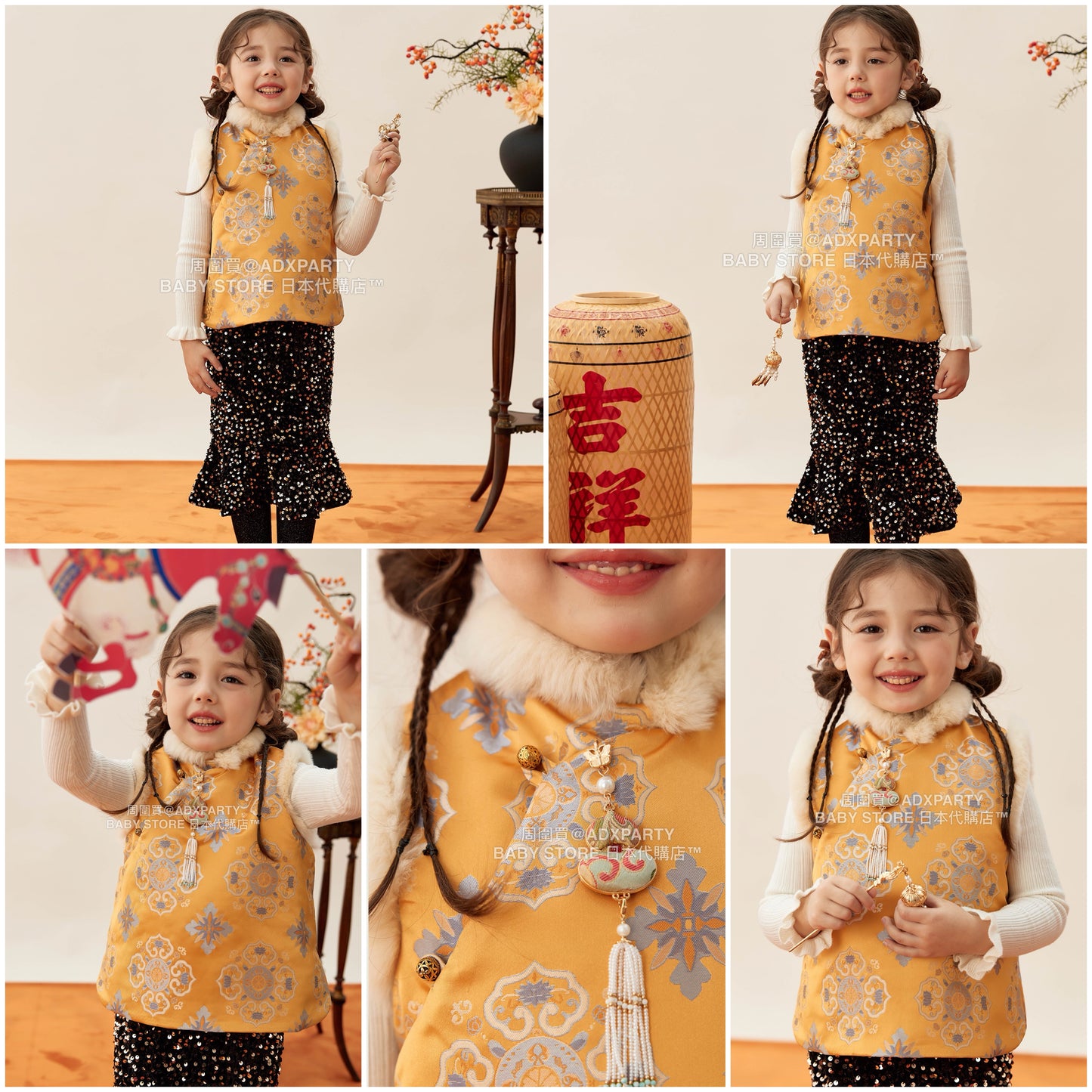 新年童裝 紫菱寶華唐裝背心 90-140cm 女童款 新年中式華服唐裝 新春馬年 2026年
