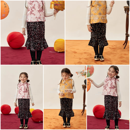 新年童裝 閃亮片絲絨半裙 90-150cm 女童款 新年中式華服唐裝 新春馬年 2026年