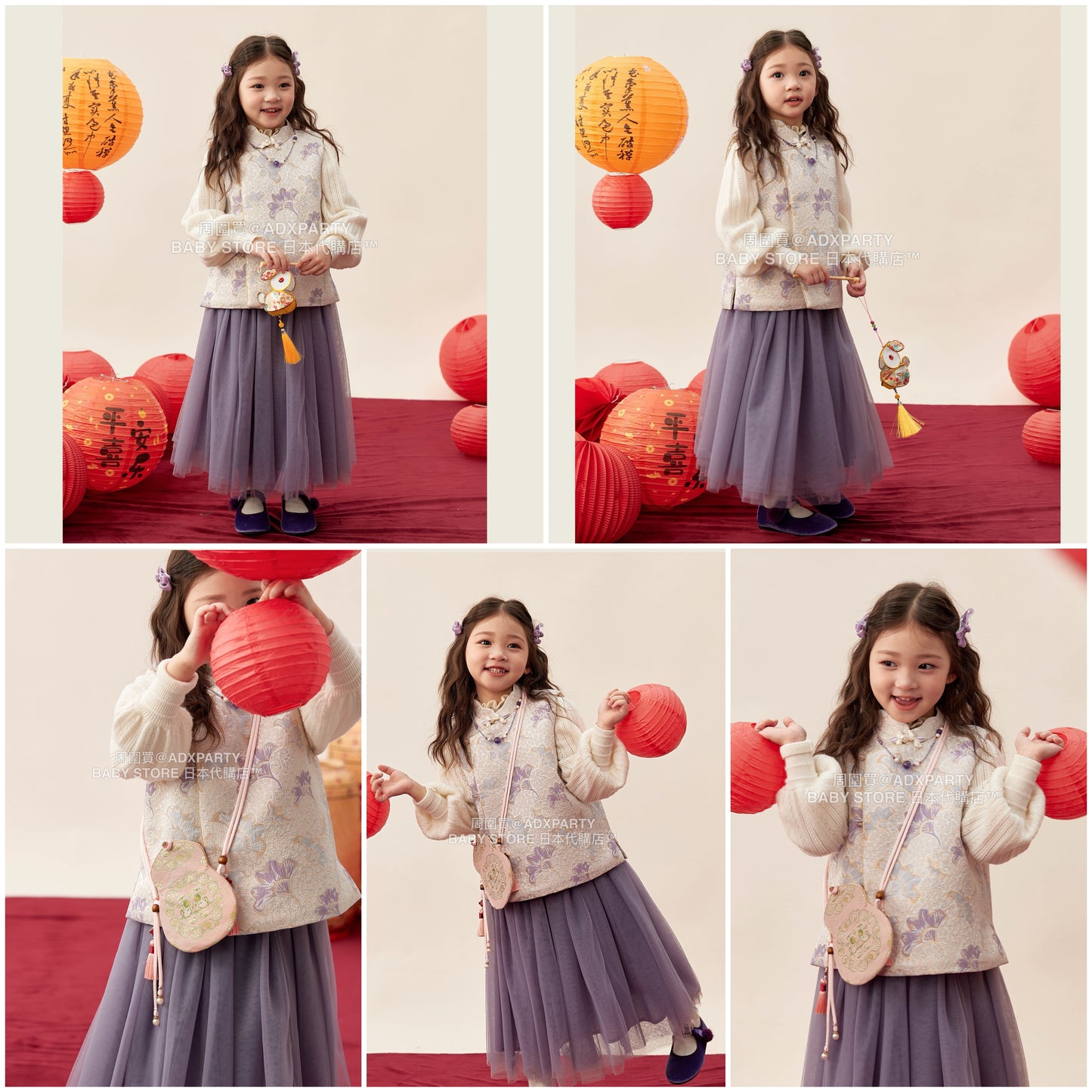 新年童裝  杏影搖金唐裝紗裙兩件套裝 90-150cm 女童款 新年中式華服唐裝 新春馬年 2026年