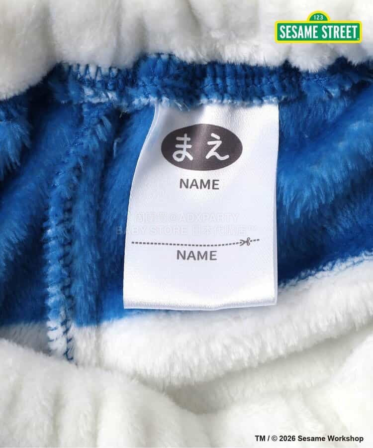 日本童裝 BREEZE x SESAME STREET 芝麻街毛絨睡衣 80-130cm 男童款/女童款 春季 睡衣系列