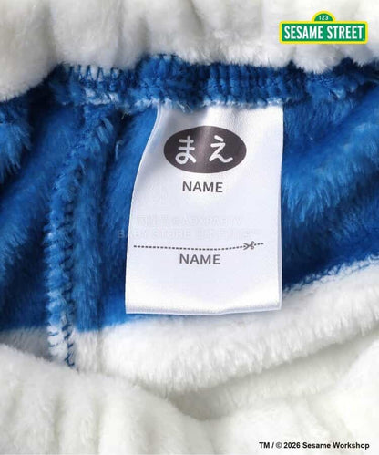 日本童裝 BREEZE x SESAME STREET 芝麻街毛絨睡衣 80-130cm 男童款/女童款 春季 睡衣系列