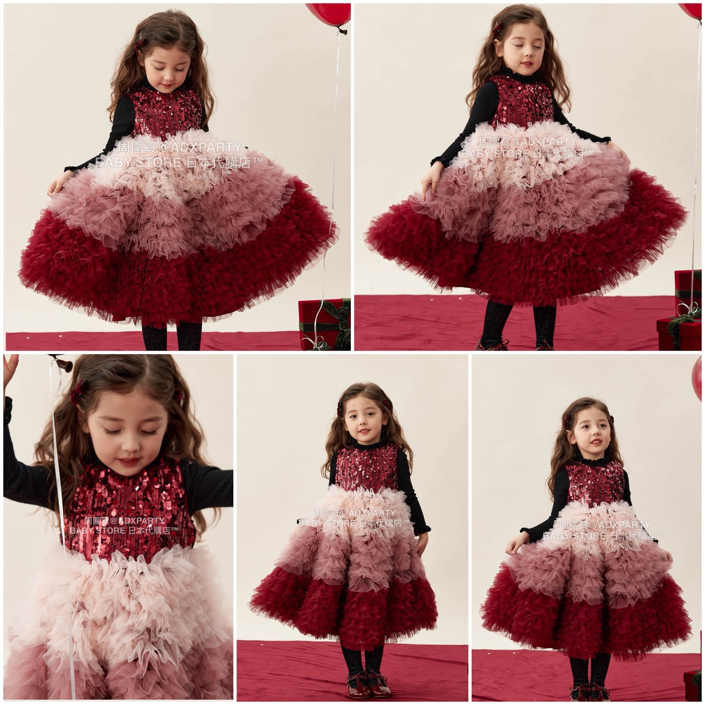 新年童裝 新年閃亮亮背心紗裙 90-150cm 女童款 新年中式華服唐裝 新春馬年 2026年 AAA