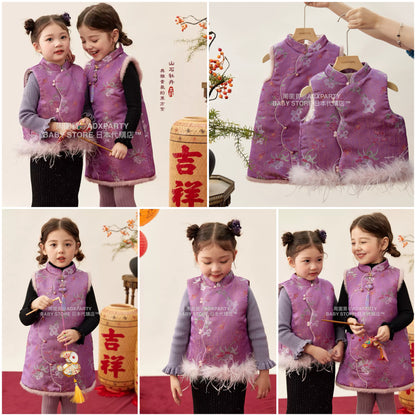 新年童裝 牡丹迎春唐裝背心/旗袍裙 90-140cm 女童款 新年中式華服唐裝 新春馬年 2026年 AAA