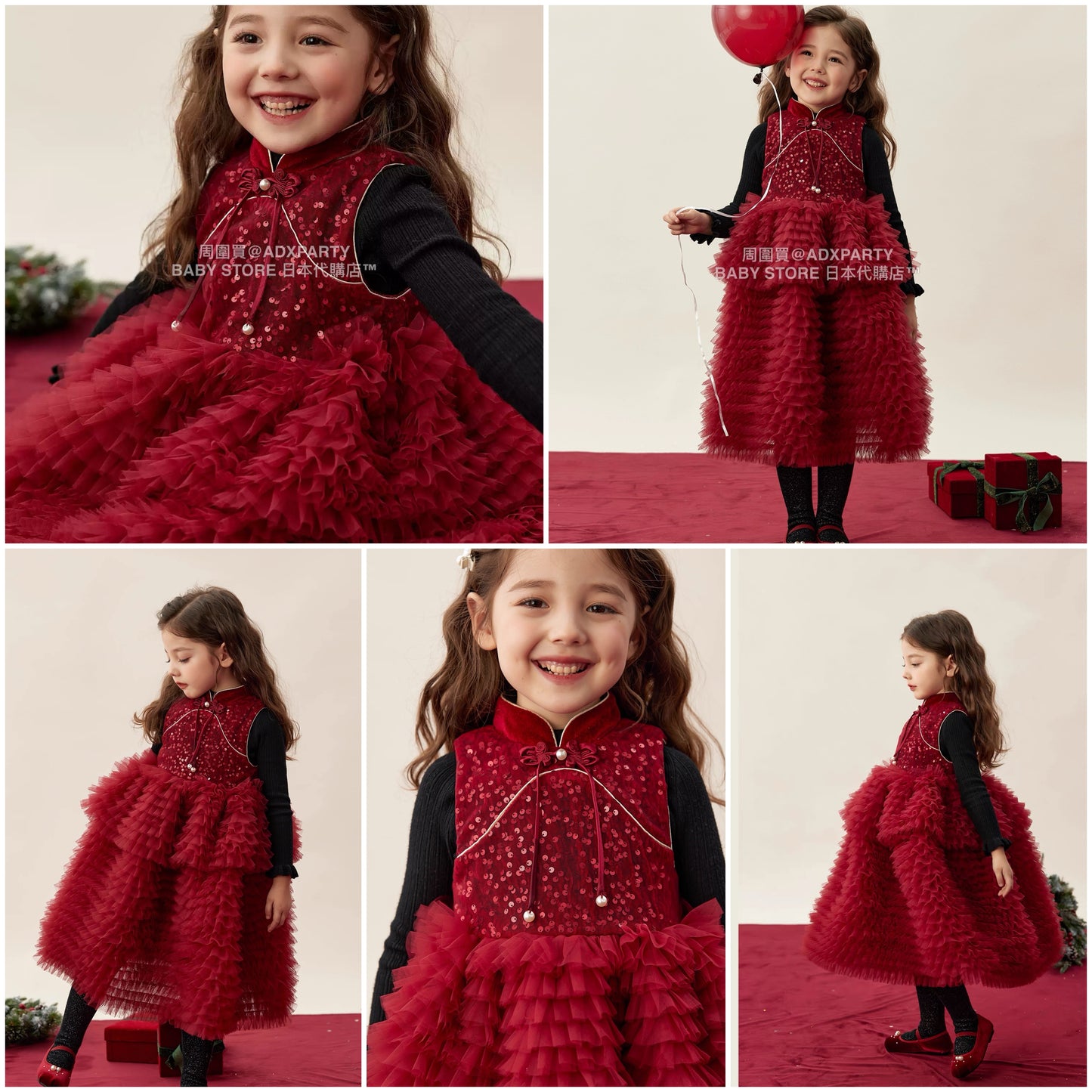 新年童裝 背心旗袍蛋糕裙 90-150cm 女童款 新年中式華服唐裝 新春馬年 2026年 AAA