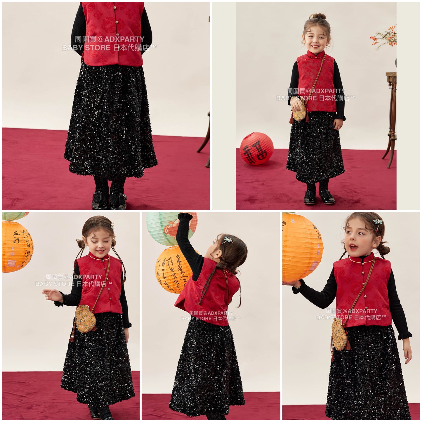 新年童裝 復古絲絨亮片半裙 90-140cm 女童款 新年中式華服唐裝 新春馬年 2026年