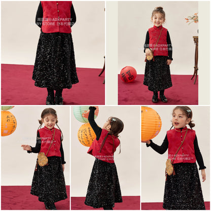 新年童裝 復古絲絨亮片半裙 90-140cm 女童款 新年中式華服唐裝 新春馬年 2026年