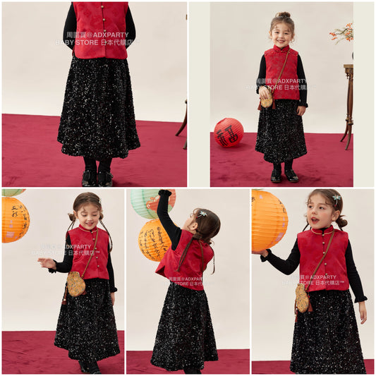 新年童裝 復古絲絨亮片半裙 90-140cm 女童款 新年中式華服唐裝 新春馬年 2026年