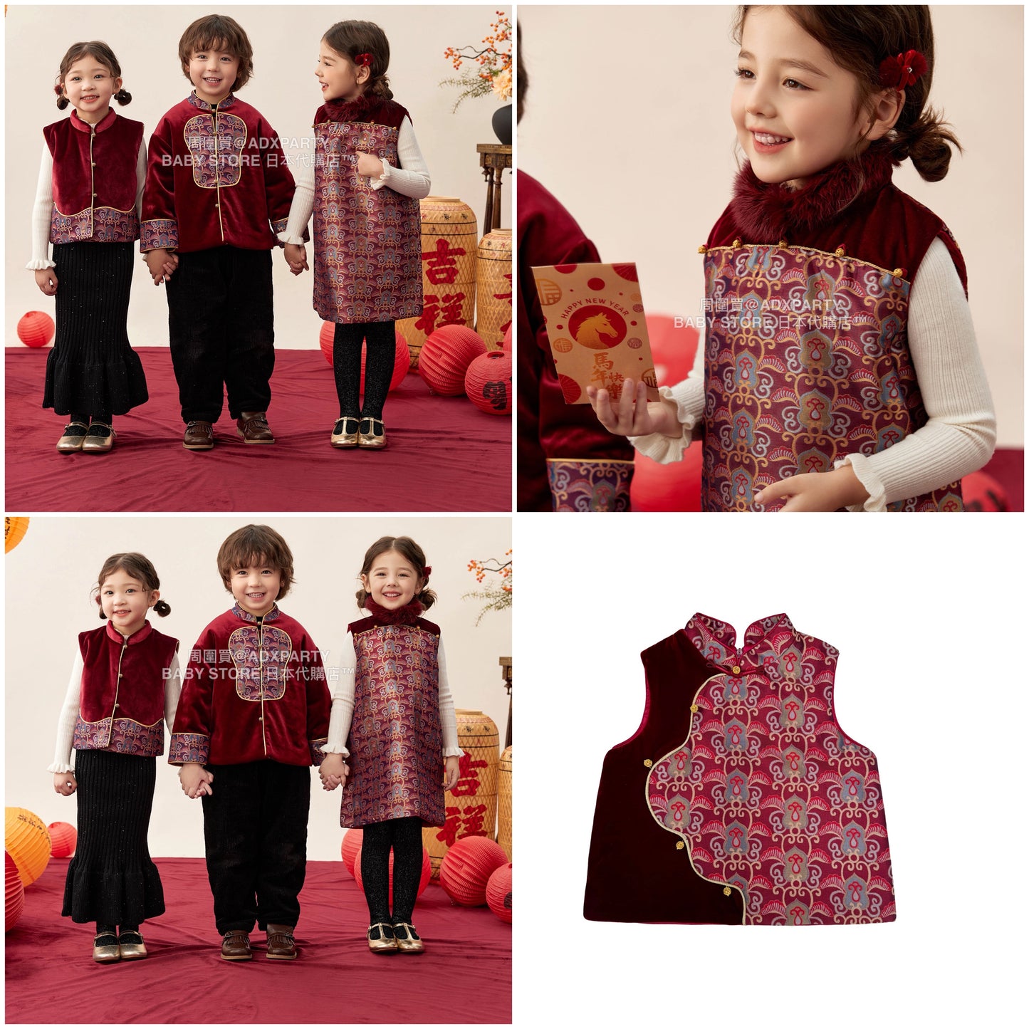 新年童裝 福祿滿年唐裝系列 90-150cm 男童款/女童款 新年中式華服唐裝 新春馬年 2026年 AAA