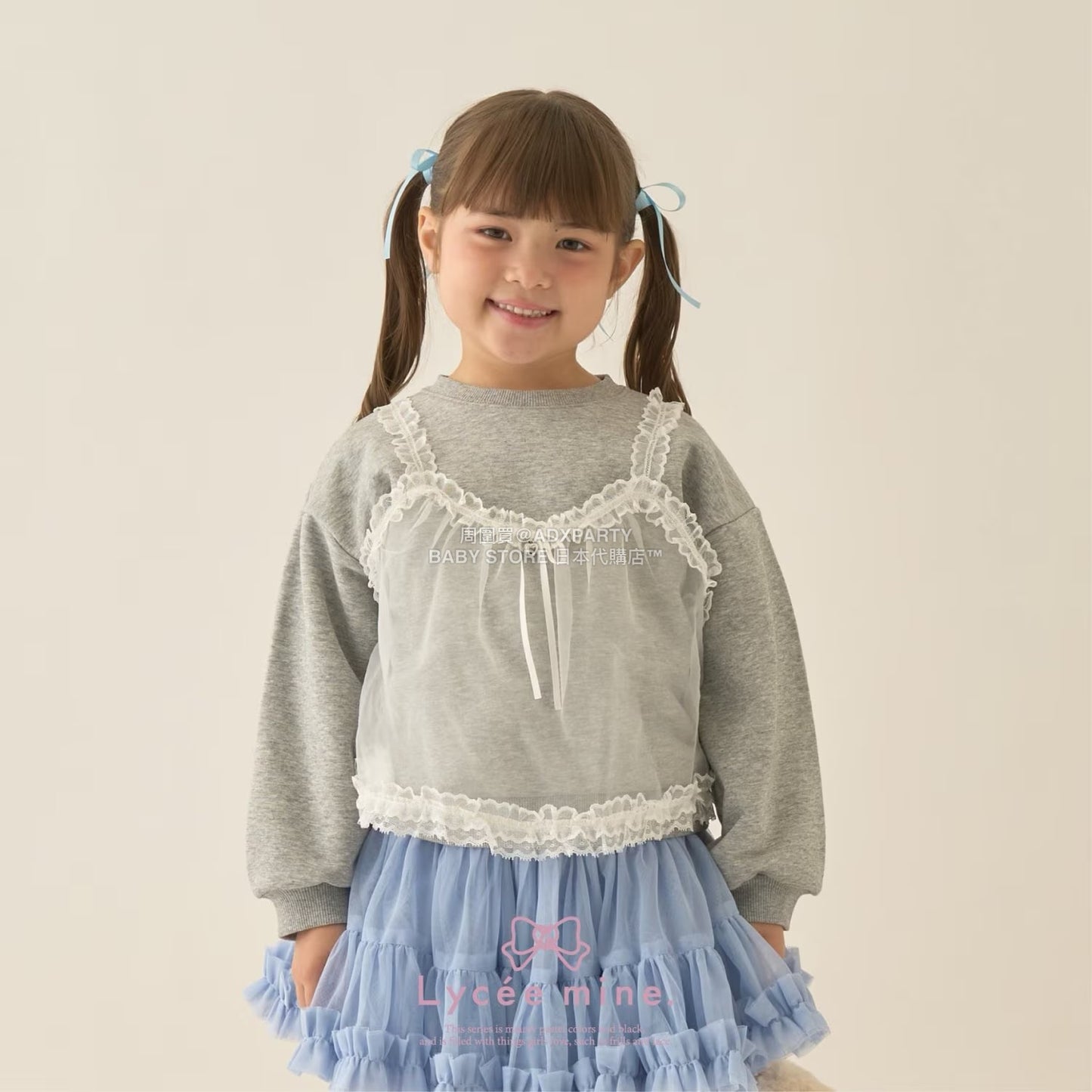 日本童裝 Ly# mine 吊帶薄紗拼接衛衣 100-150cm 女童款 冬季 TOPS