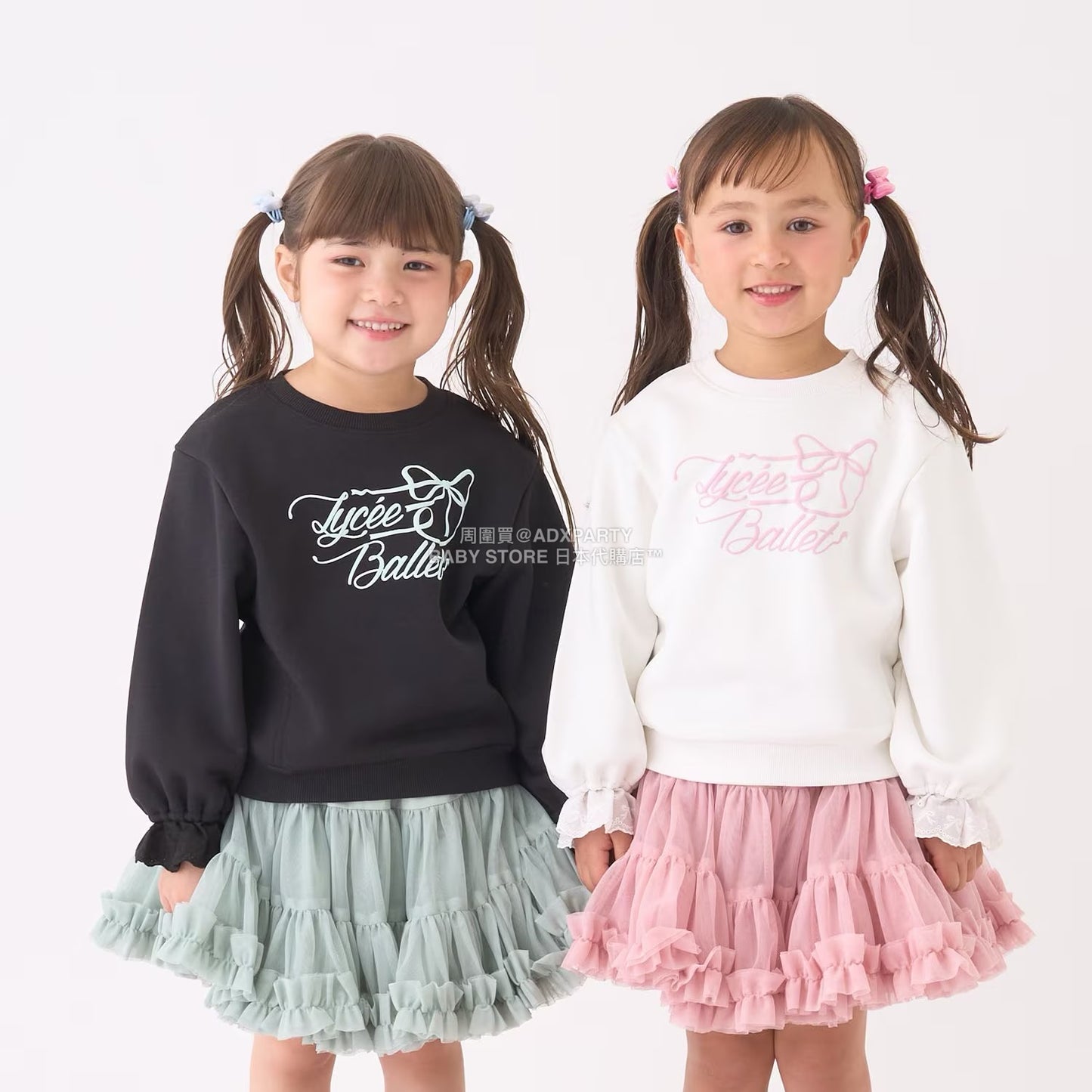 日本童裝 Ly# mine 蕾絲袖口衛衣 100-150cm 女童款 冬季 TOPS