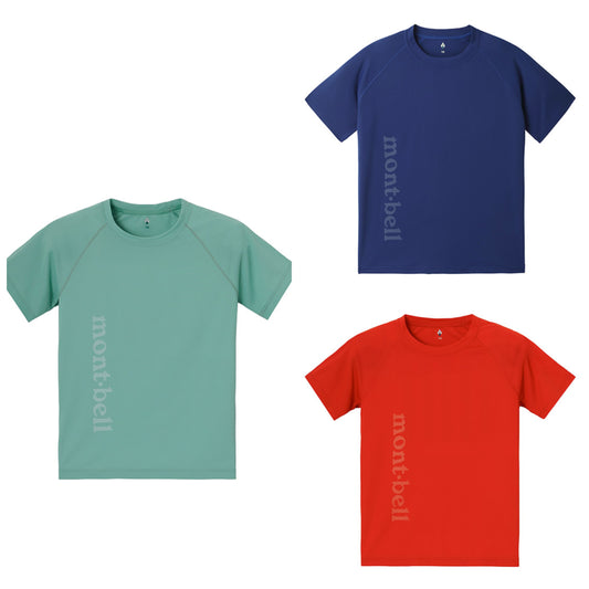 Mont-Bell UV-Proof/Ultra-Thin/Coolest/Deodorant Sports Tops (130-160cm) for Boys and Girls Summer
