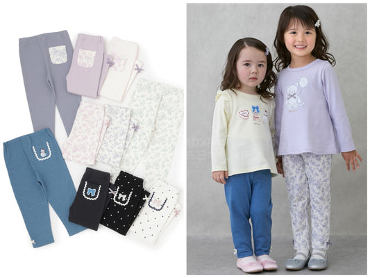 日本童裝 pe#main 休閒長褲 80-130cm 女童款 春季 PANTS