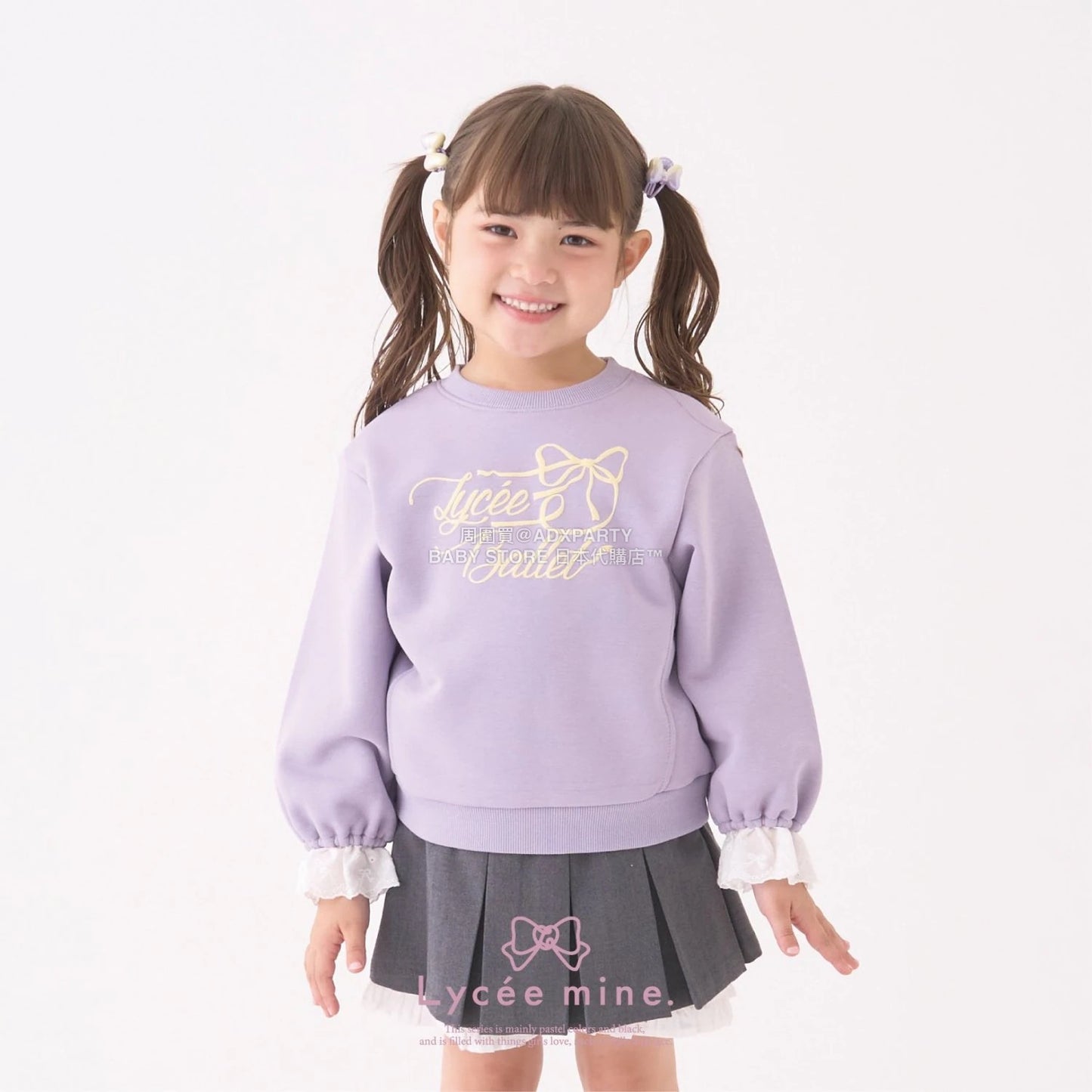 日本童裝 Ly# mine 蕾絲袖口衛衣 100-150cm 女童款 冬季 TOPS
